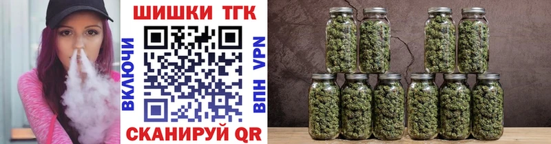 Все наркотики Зубцов Alpha-PVP  Галлюциногенные грибы  Амфетамин  Cocaine  Канабис 
