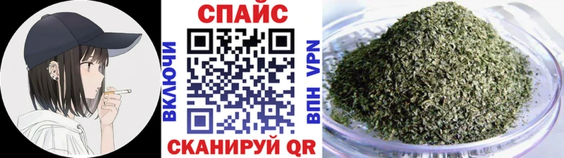 БУТИРАТ бутик  mega онион  Зубцов  купить наркоту 