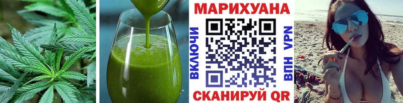 Canna-Cookies марихуана  Зубцов 