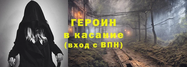 стафф Дмитриев