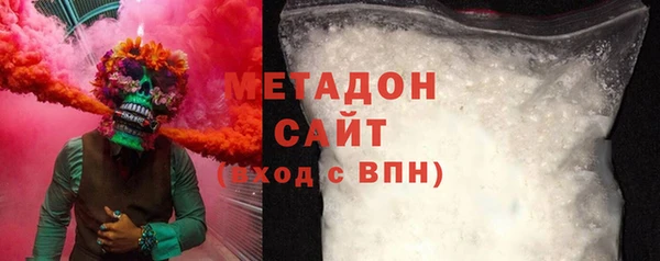 стафф Дмитриев
