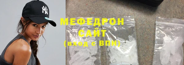 марки nbome Дмитров