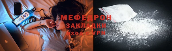 стафф Дмитриев