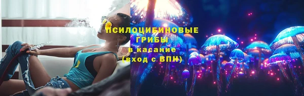 мдма Дмитровск