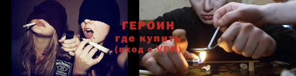 скорость mdpv Гусев
