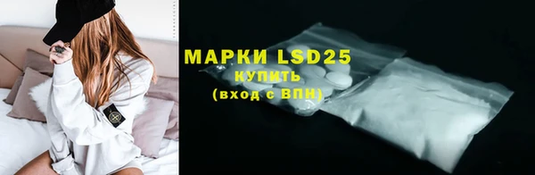скорость mdpv Гусев