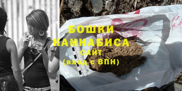 мескалин Гусь-Хрустальный