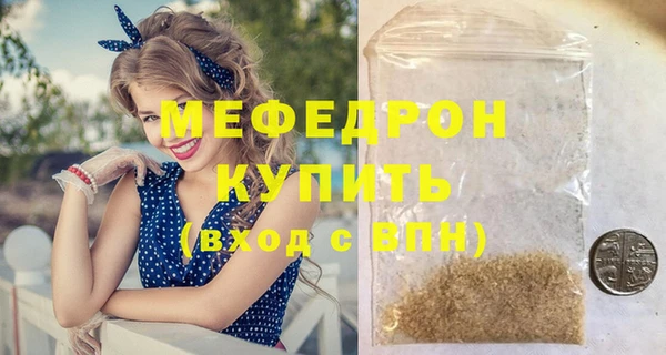стафф Дмитриев