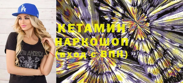 стафф Дмитриев