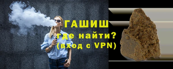 марки nbome Дмитров