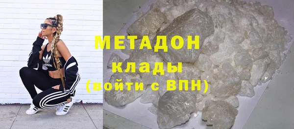 мескалин Гусь-Хрустальный