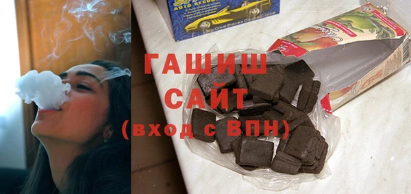 марки nbome Дмитров