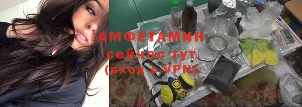 мдма Дмитровск