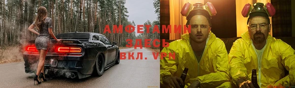 марки nbome Дмитров