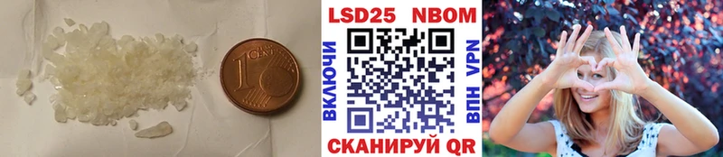 ЛСД экстази ecstasy Зубцов
